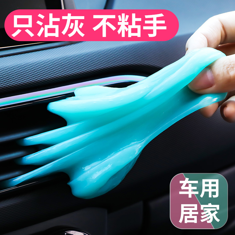 德国考赫化学KCX科赫OP内饰除胶剂：温和不伤内饰，植物配方橙香来袭！
