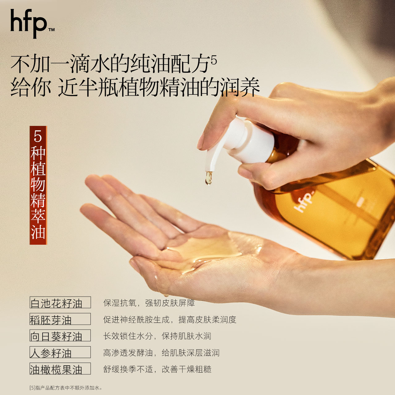 万万没想到！今日头条竟是这样一种梗？！全网都在用，你还不知道？