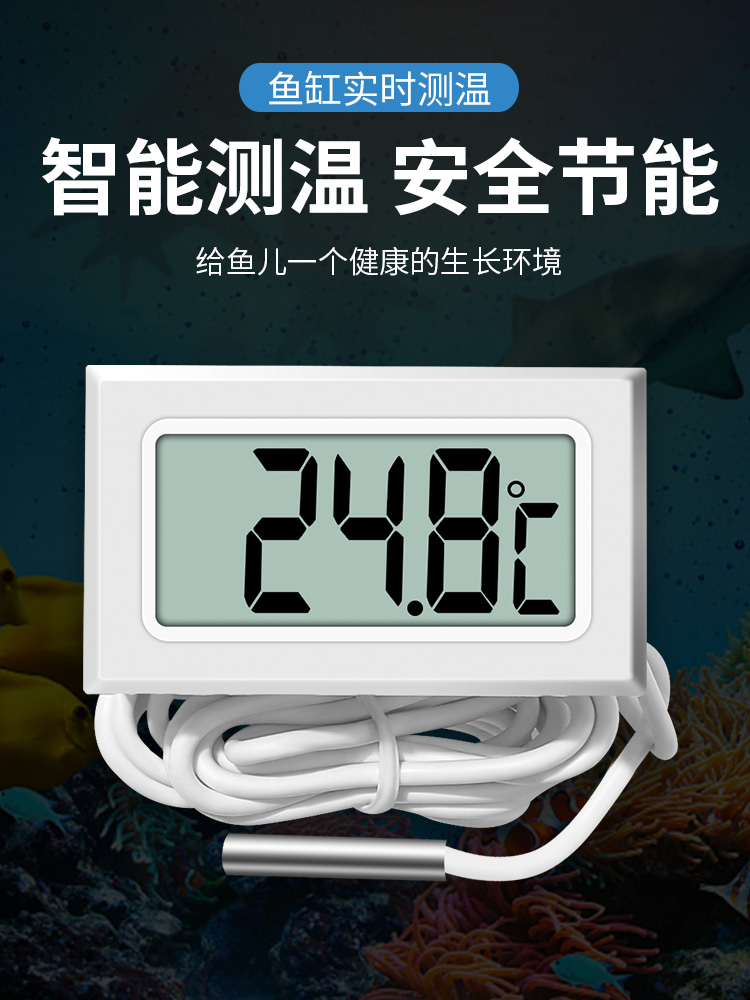 台硕液槽式冷热冲击箱MX-L11：如何玩转极限温度试验？