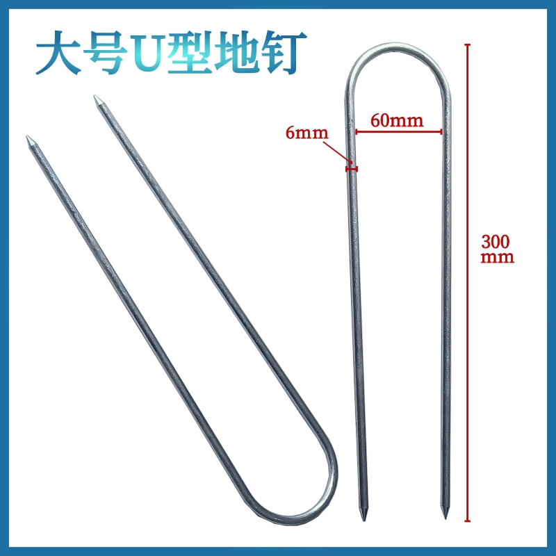 帐篷图片简笔画怎么画？手残党也能轻松学会！
