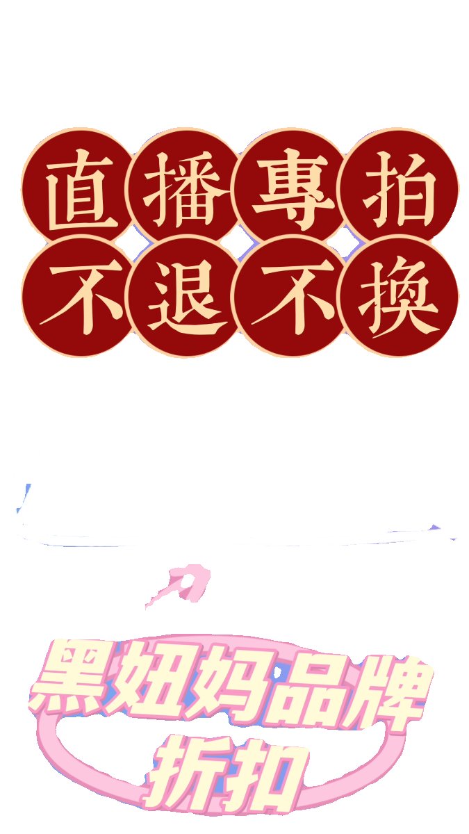 阿里百川IM是什么？它有哪些功能和优势呢？