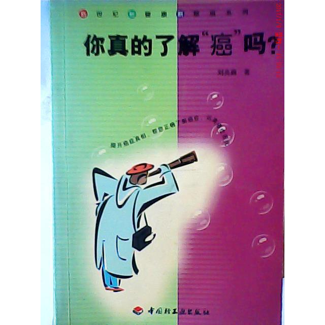 奥迪车主必看：后备箱液压杆与引擎盖支撑杆详解，你真的了解吗？