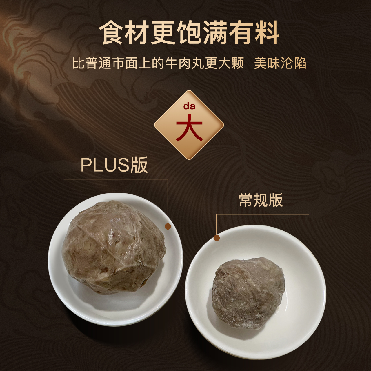 烧烤季必吃：干炸香菜马蹄小肉丸，一口一个停不下来！