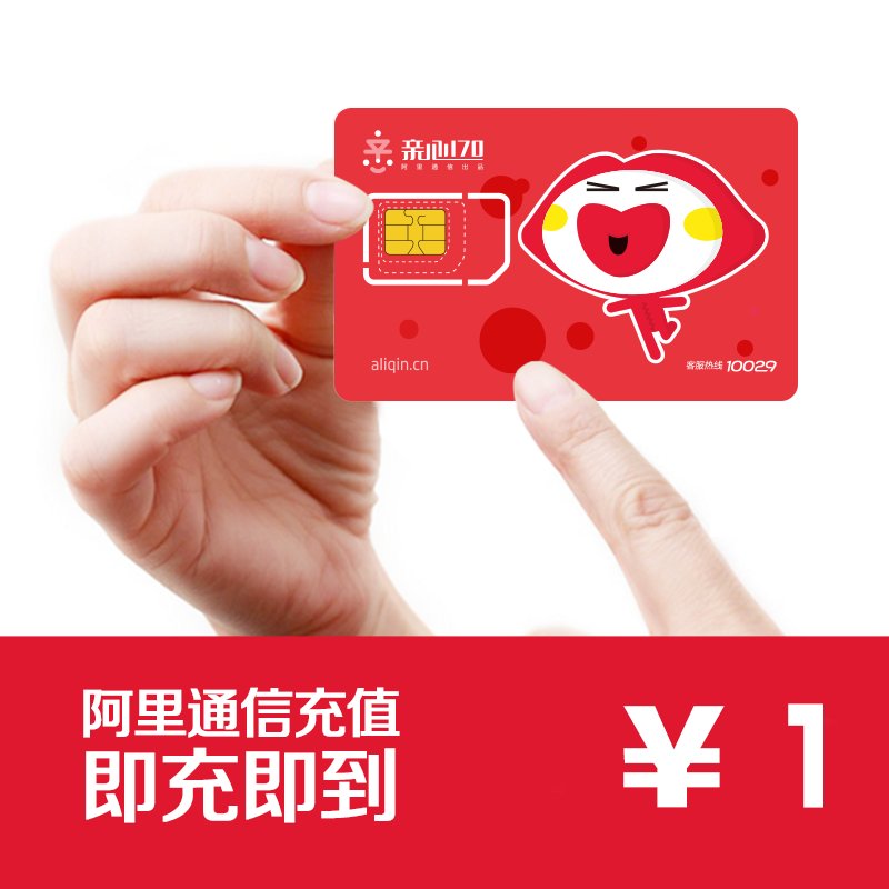 星光嘉映影城卡：解锁电影世界的VIP通行证！