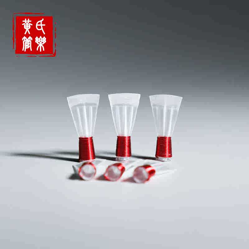 黄氏管乐高档唢呐哨片：吹响你的音乐梦想