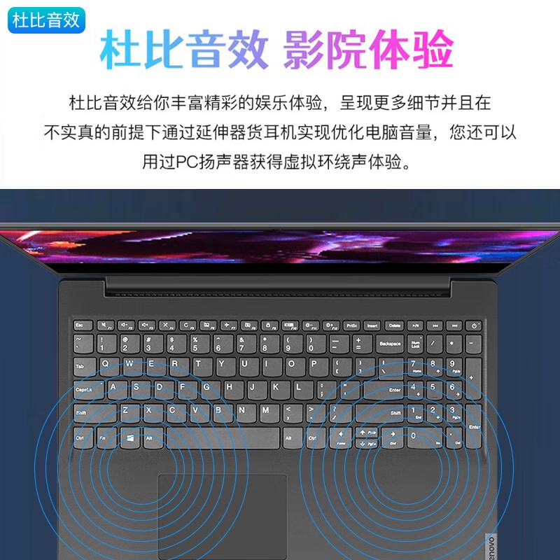 笔记本电脑格式化怎么操作？新手必看的保姆级教程来啦！