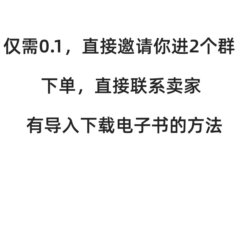 微信读书终身会员卡真的值不值得购买？有哪些隐藏福利？