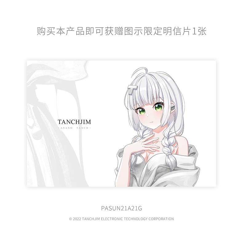 Steam游戏推荐之《天使吉米》