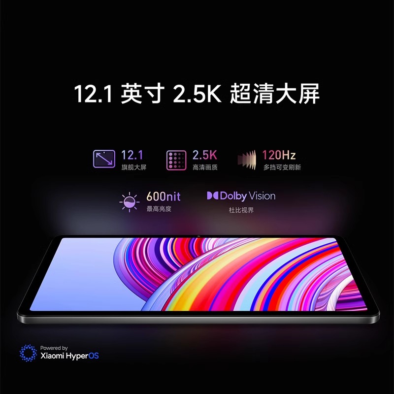 搞钱必看！小米云台3是WiFi还是5G？破解你的拍摄神器困惑！