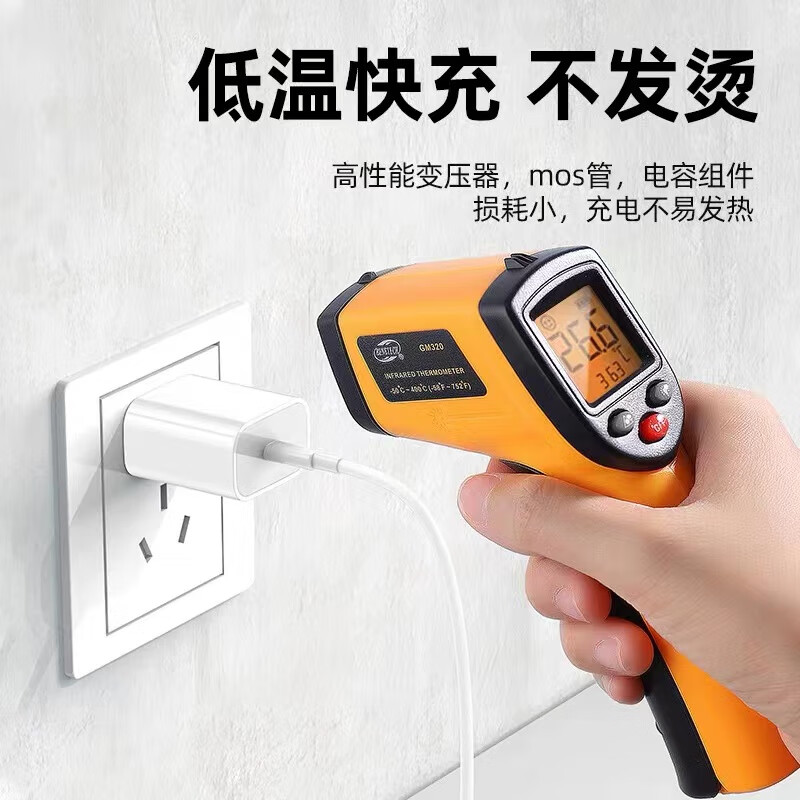 露比保护套+30W充电器+数据线：iPhone 15 Pro Max的完美搭档，让你告别充电焦虑！