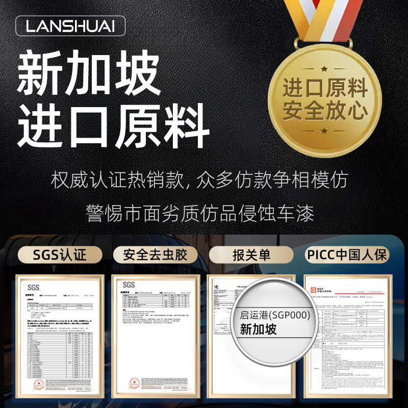 淘宝汽车店铺起名秘籍大公开！超全最新店铺名字清单来啦