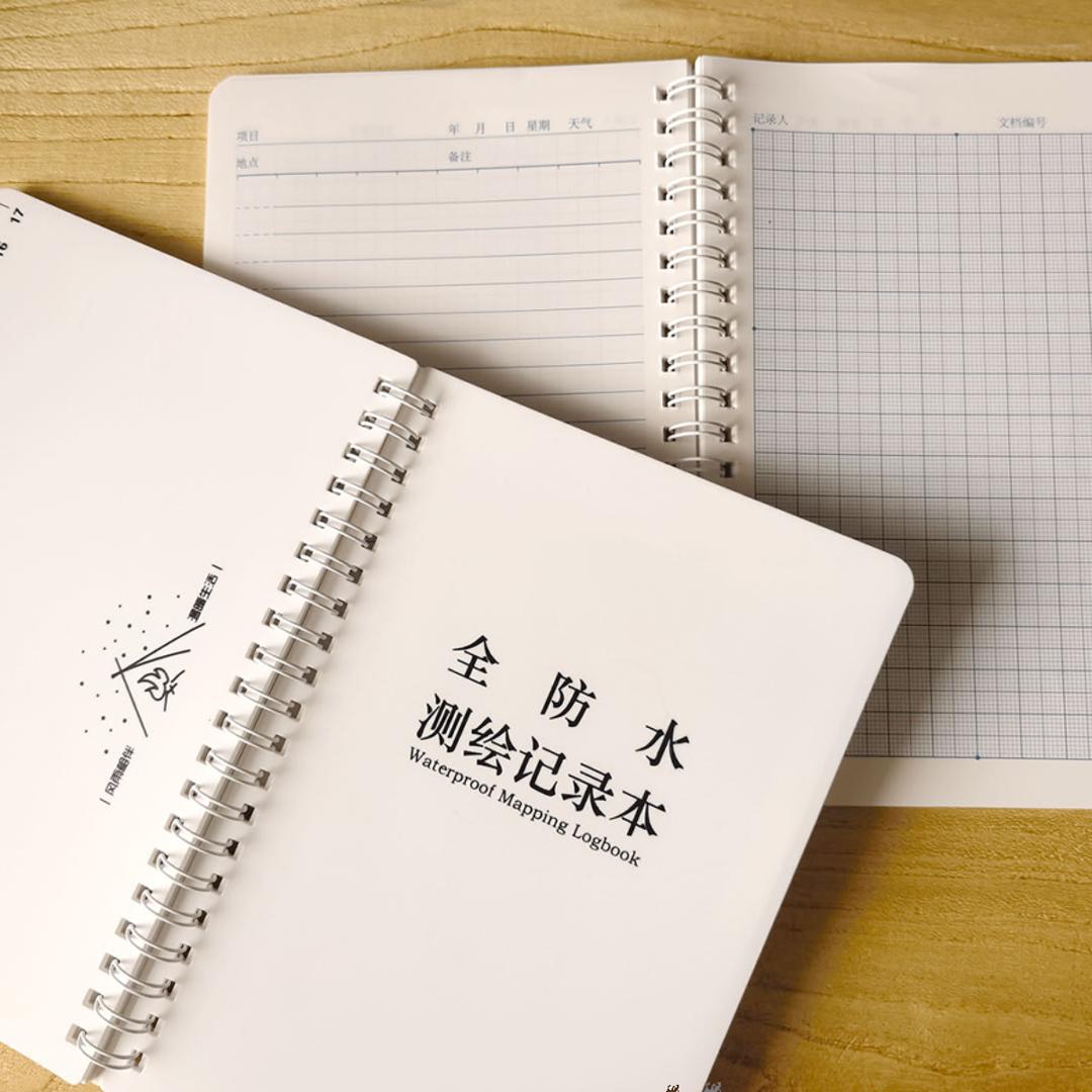 动森小票系列便签内页打印！这波不冲真的亏大了