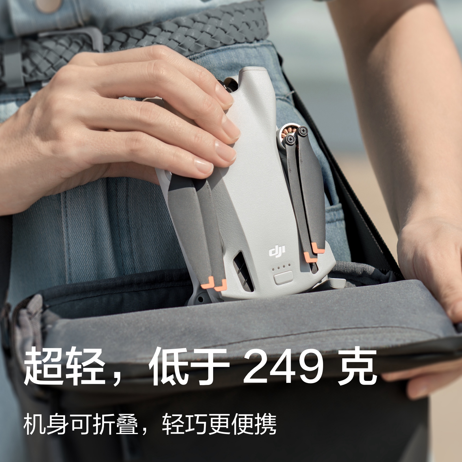 无人机什么品牌的好？新手如何选择适合的无人机？