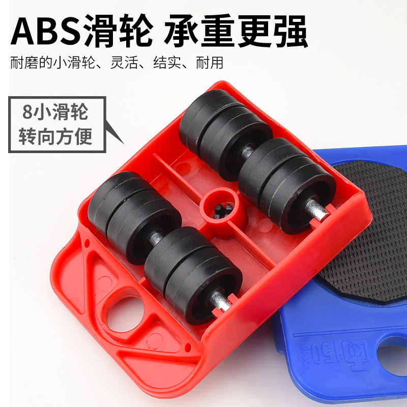 上海胡师傅搬家服务：轻松搬家，省心省力的搬家神器✨