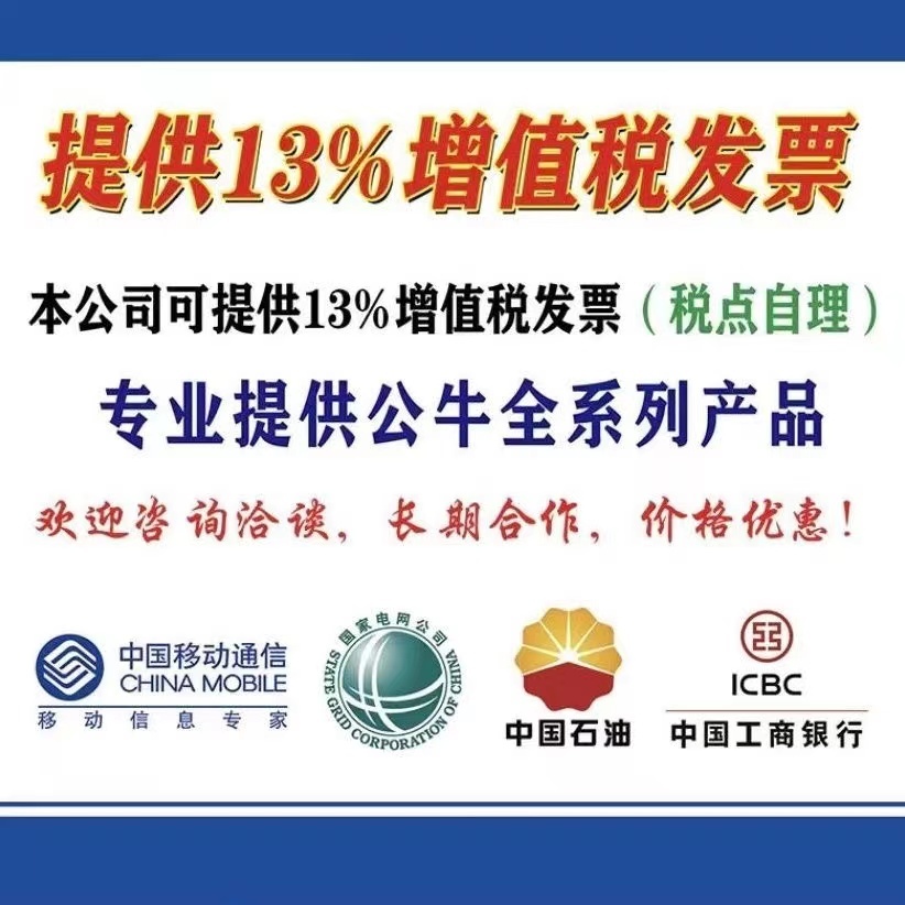机房神器！正品无线PDU插座1030/1040/1050/1060/1080/10A0W/10C0W实测分享，这波真的香爆了