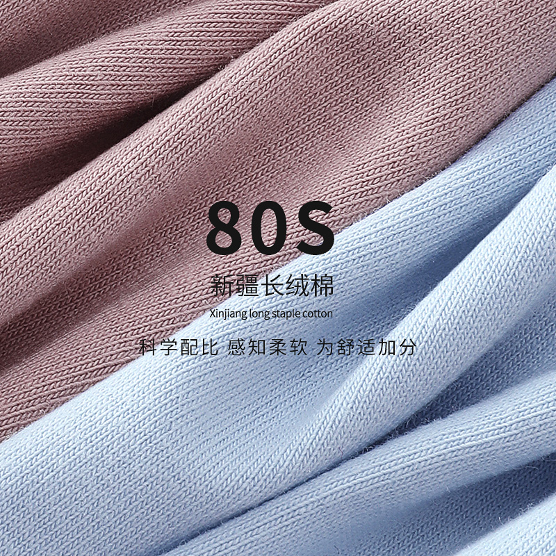 花花公子生肖正确答案是什么？如何判断是否中奖？