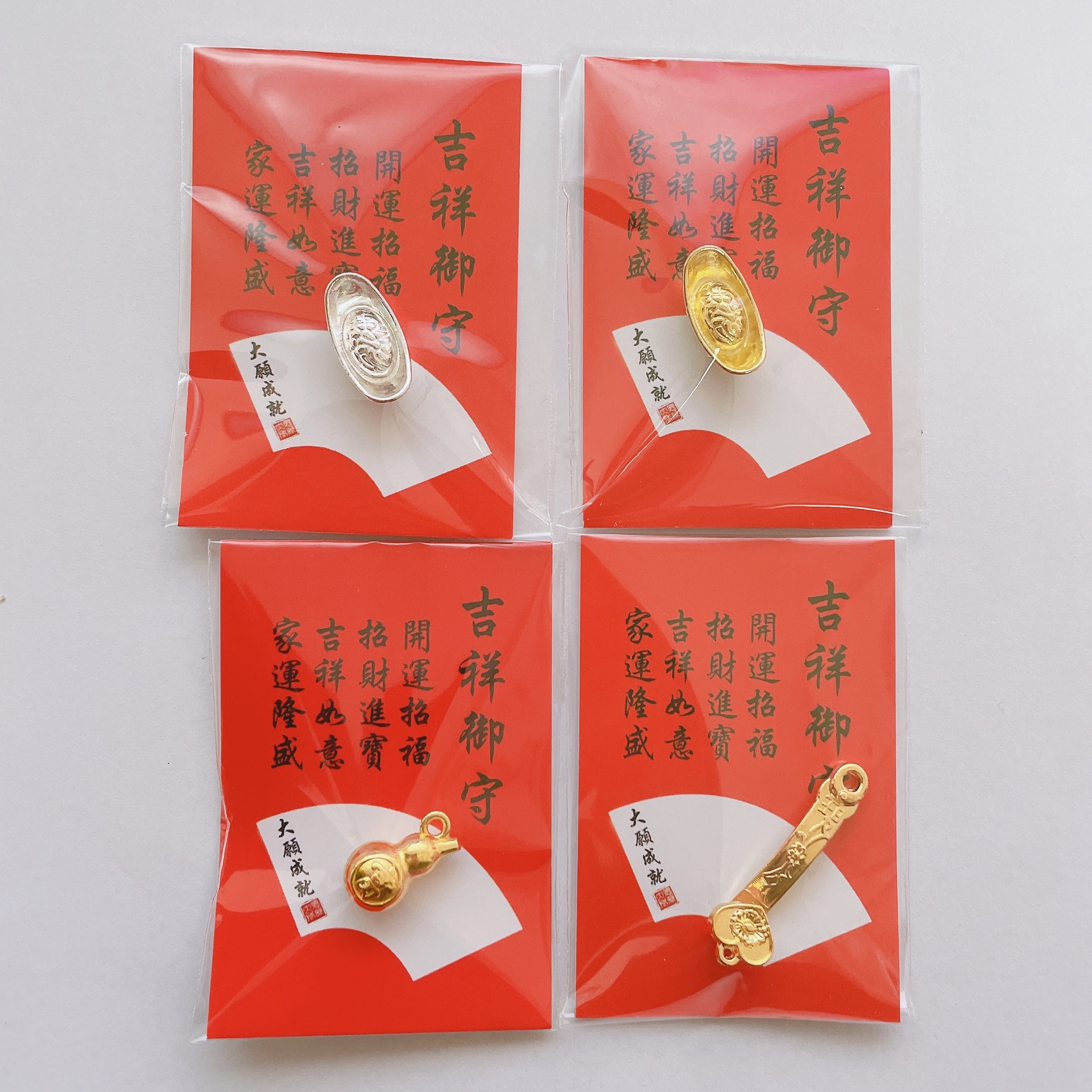 「好运有钱花」薯队长花环挂件两件套，情侣闺蜜必备的幸运符！