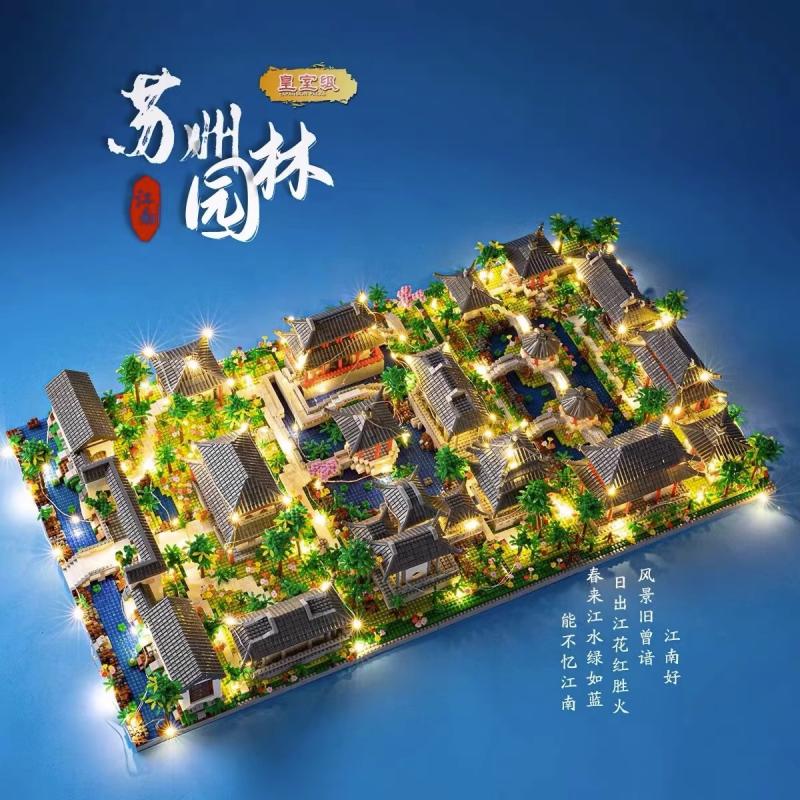 二十万粒积木，苏州园林高难度大型DIY，8-12岁男孩的拼装玩具挑战来了！