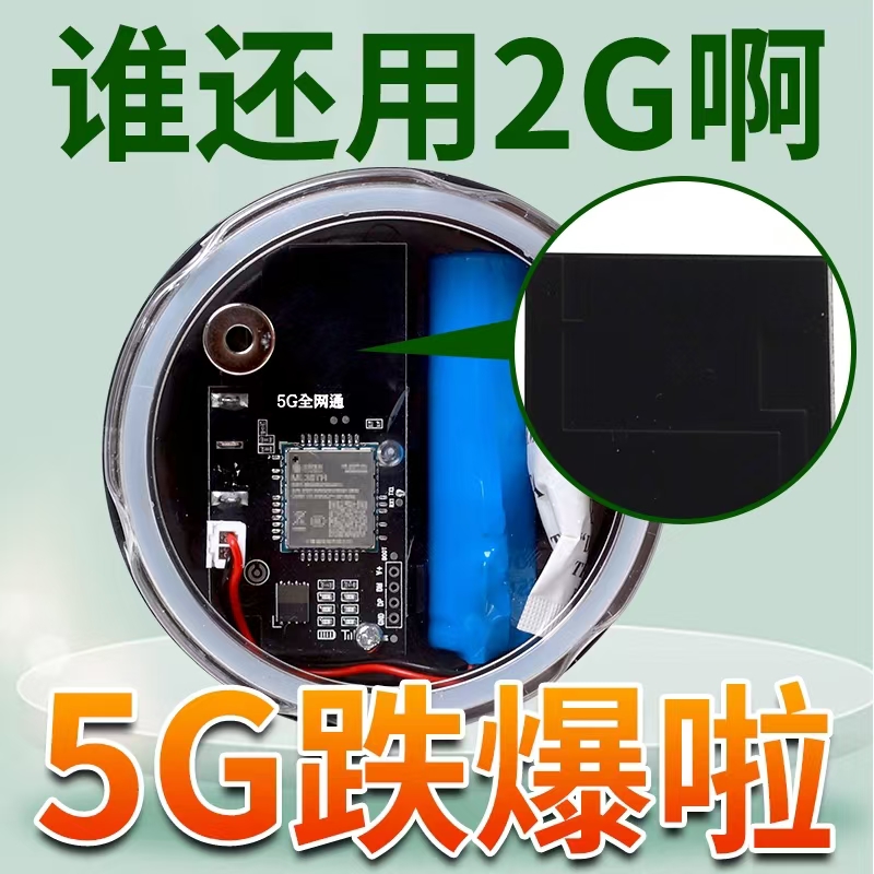 阿里云数据中心共建者大揭秘！原来背后是这些大佬？！