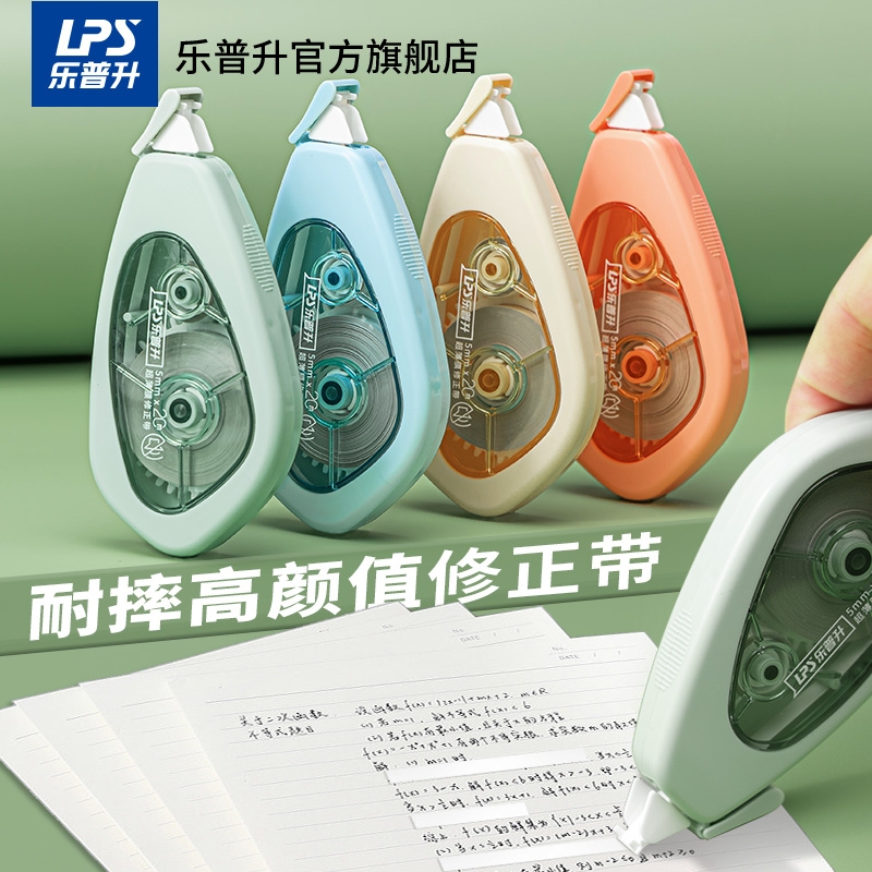 BBLLUUEE粉蓝衣橱2025夏新品C962W139：简约不简单的时尚宣言！