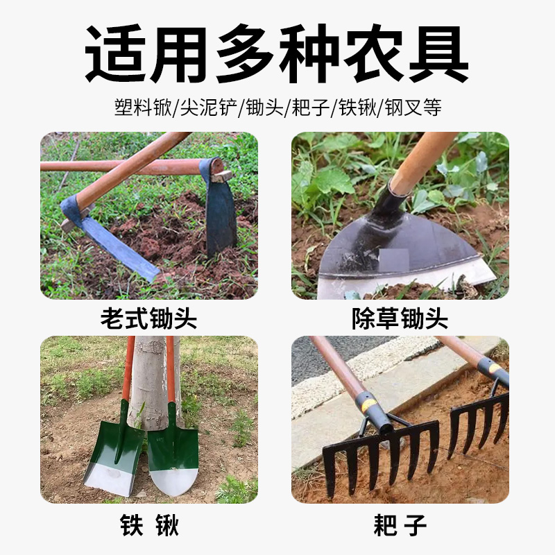 铁锹木柄 vs 洋槐木柄：锄头木把的选择大揭秘！