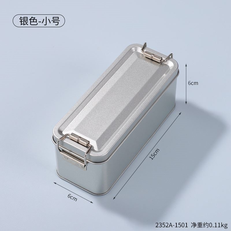 铁盒子长方形螺丝收纳盒：你的五金工具最佳守护者️