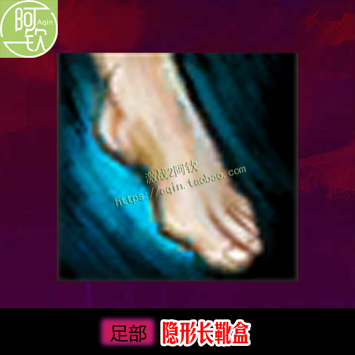 长靴踩泥水后卡住不能动了怎么办？快速解决方法