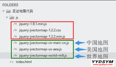 博客网站添加旅行记录足迹地图源码