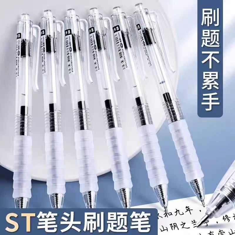 2025年官方现货审计师教材大揭秘：初级中级通用，备考必备神器！
