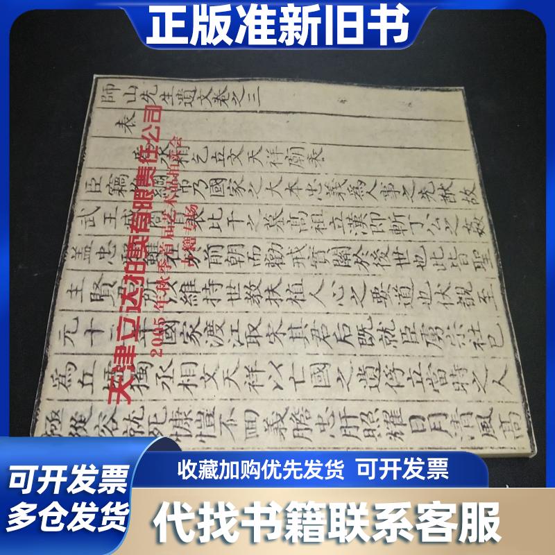 智能拍卖系统：开启艺术品交易新纪元，轻松掌握市场脉搏！