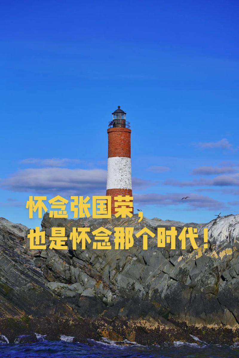 先驱者,先驱者的足迹——照亮时代的灯塔