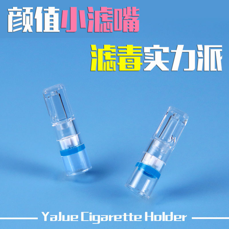 雅爵循环型过滤烟嘴：抽烟也能优雅环保，YJ-170的革新之旅