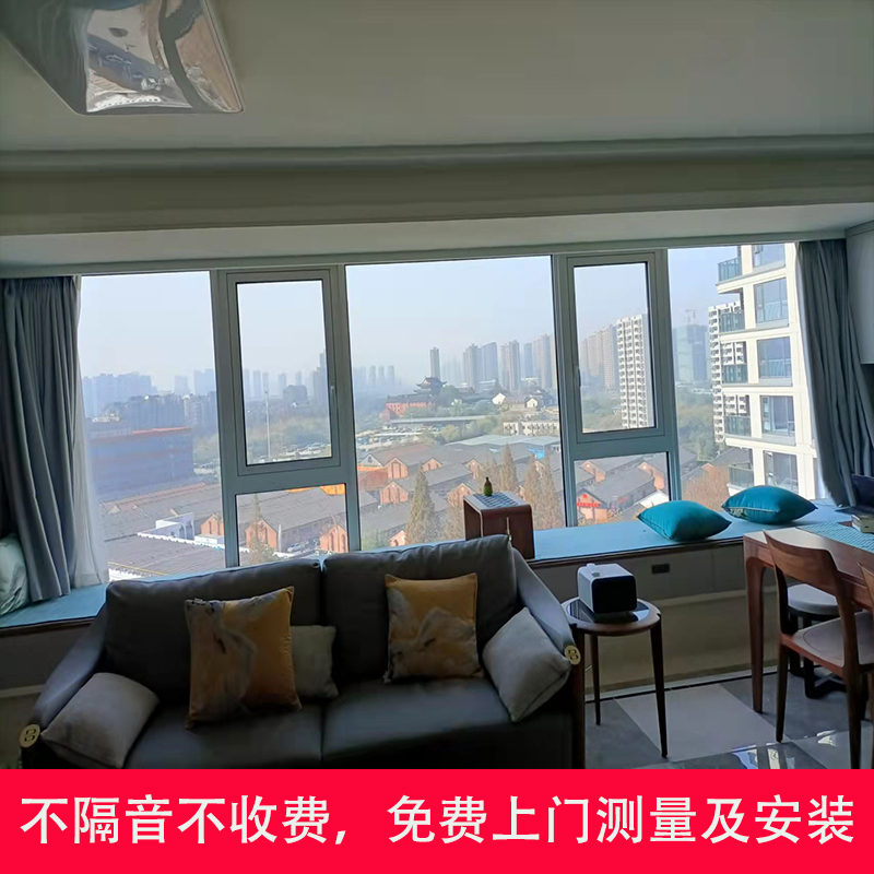 隔音窗户：上海杭州自加装三四层PVB夹胶真空静音玻璃门窗，临街神器！