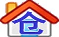 简用仓库管理软件8.93 官方版
