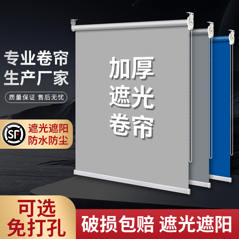 全国十大窗帘品牌：宝藏窗帘推荐，打造高级感家居！