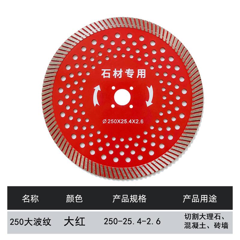 黄河旋风与高铝砖、镁铬砖：耐火材料界的王者组合，金刚石锯片如何助你一臂之力？