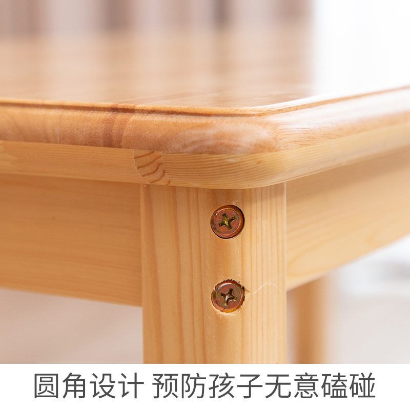 幼儿园实木儿童桌椅套装：宝宝学习成长的最佳伙伴！