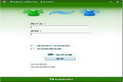 远程控制软件RemoteCall For Mac5.0