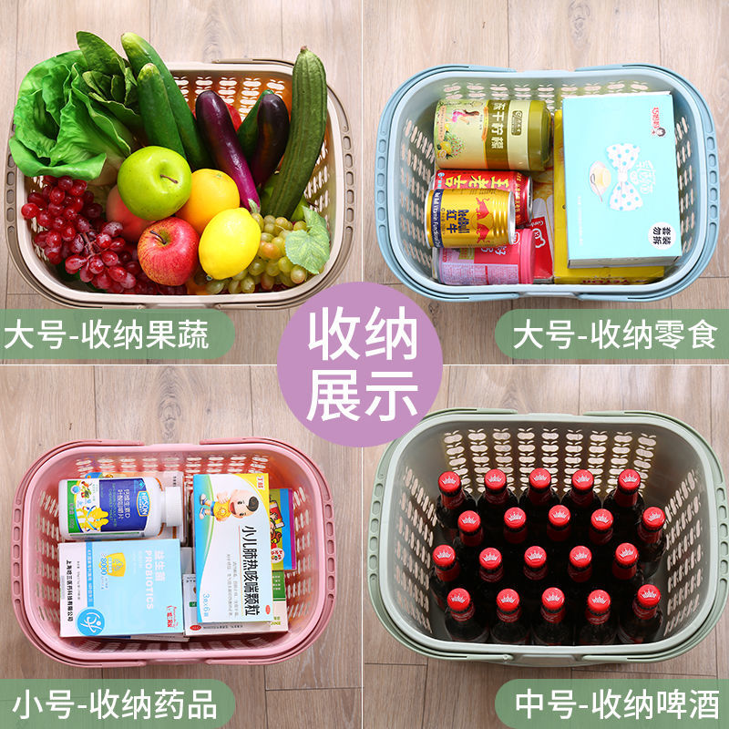 农用购物篮&amp;草莓采摘篮：解锁你的田园生活新方式！