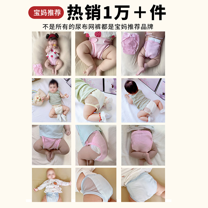 德国ElsaBaby儿童坐便器：宝宝如厕训练神器，轻松告别尿布！