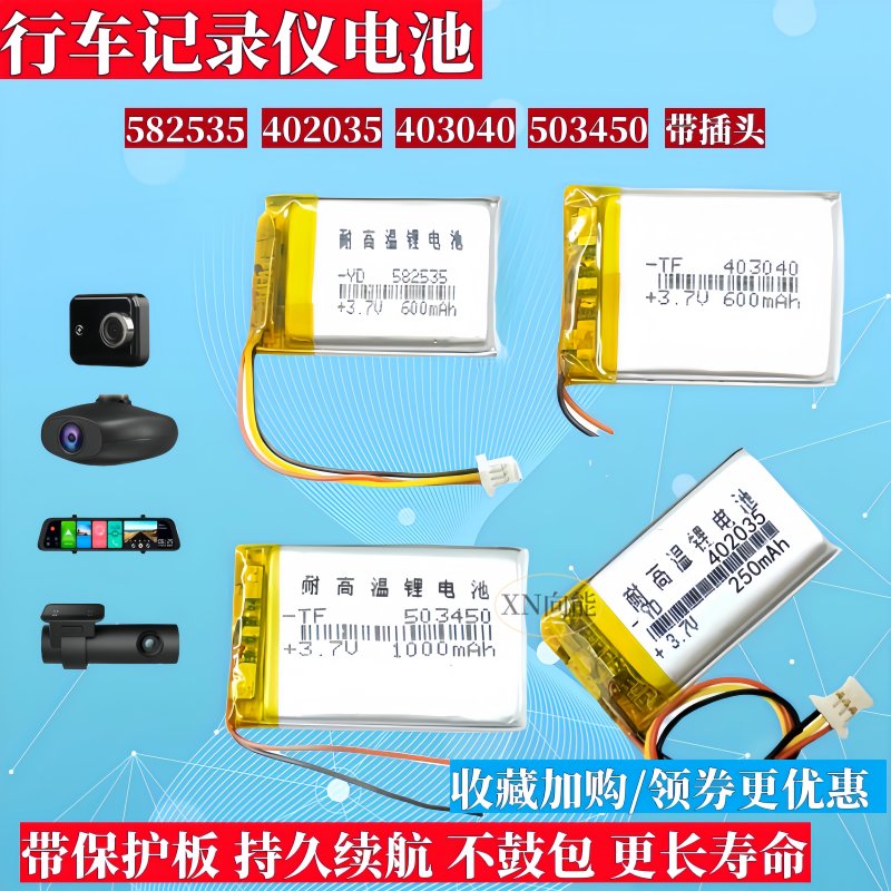 如初粒子科技芯蛋仪器：量子光波太赫兹理疗康养仪，引领未来健康潮流！