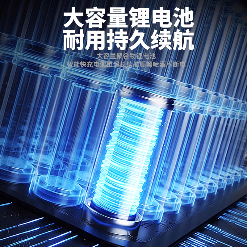 充电式智能电动喷雾器：江浙沪皖包邮，农业高效新利器！
