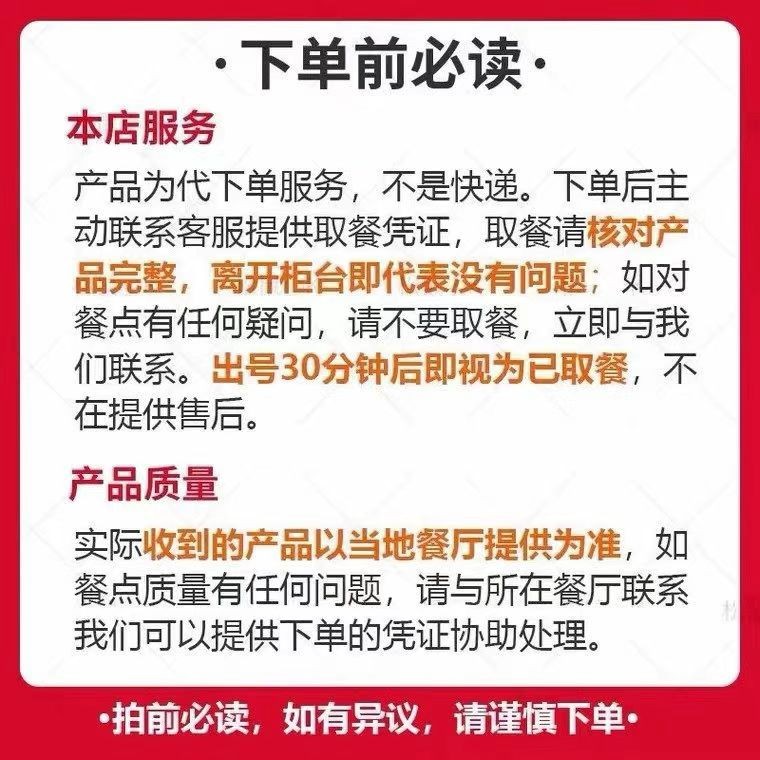 TAYLOR泰而勒奶泵密封零件袋维修包8757/8752，圣代机维修神器，德克士肯德基专用！冰淇淋控必备