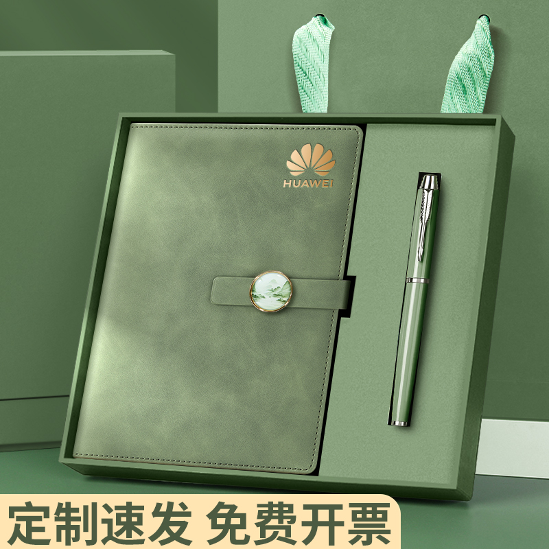 西太后粉色灰色礼盒：精致商务悬浮盒，单拍不发货的秘密何在？