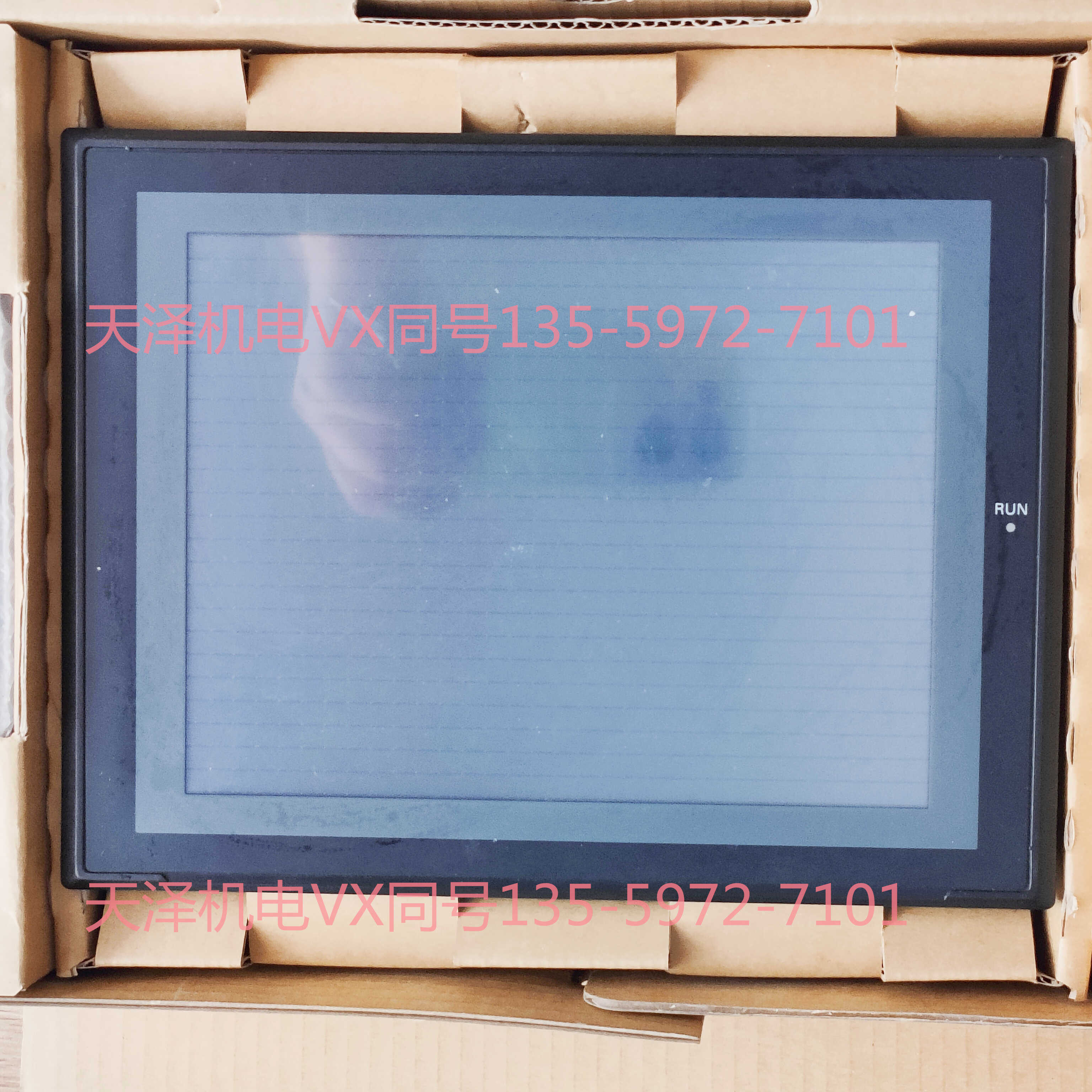 欧姆龙智能血压计：精准测量，守护健康！