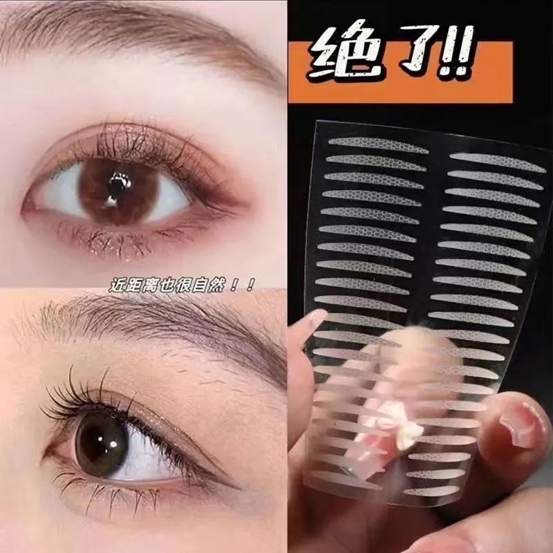李佳琪同款隐形双眼皮贴！单眼皮秒变大眼神器，防水不翘边太绝了！