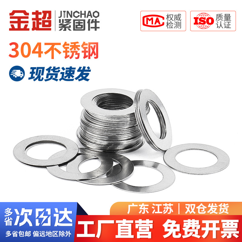 其唐乃士铠玮下托盘奶茶店全自动封口机顶起基座轴承螺丝配件：奶茶店运营的秘密武器！