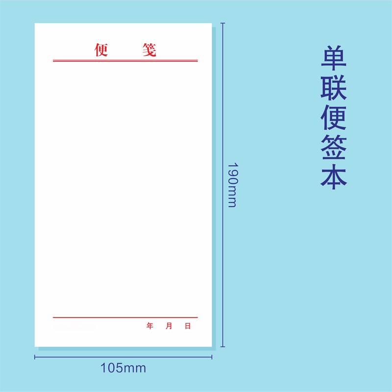 五一旅游必带物品清单：别让这些“坑”毁了你的假期！