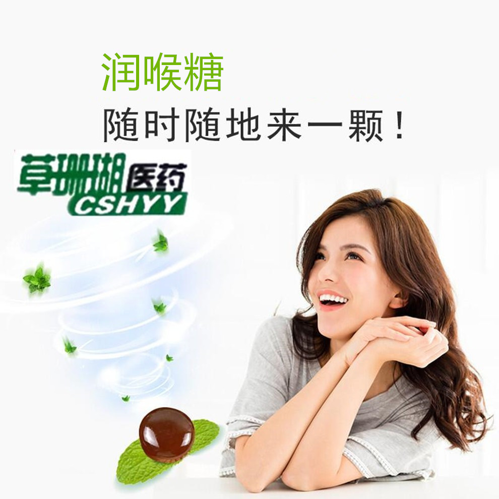 嗓子有痰，可能是身体在告诉你什么？10个自查方法让你更健康