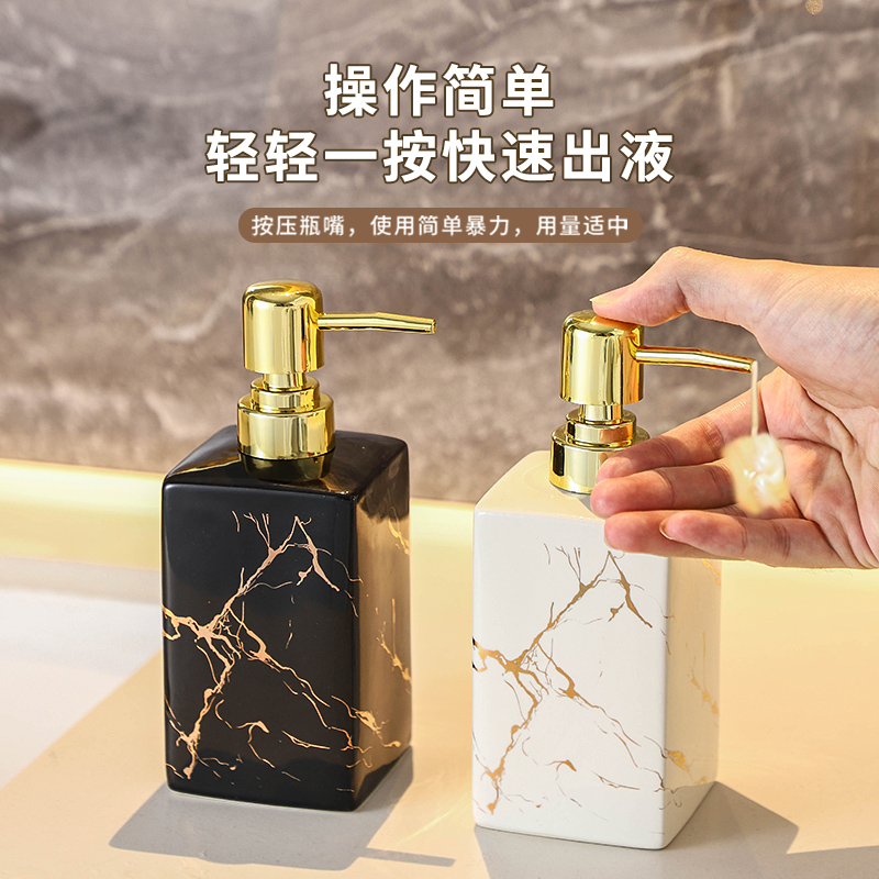 轻奢酒店洗手液瓶子：如何让卫生间变身五星级体验？